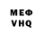 Amphetamine VHQ TorTBro