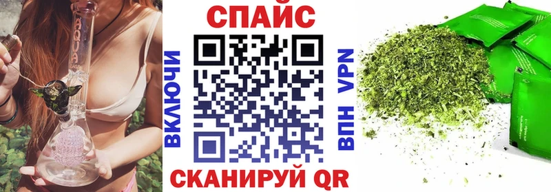 где купить наркотик  Орехово-Зуево  площадка состав  Бутират GHB 