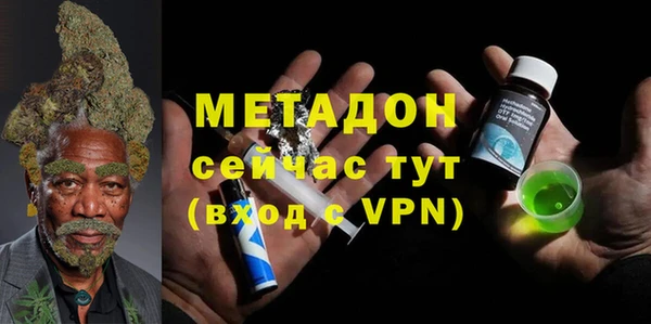 гашишное масло Алзамай