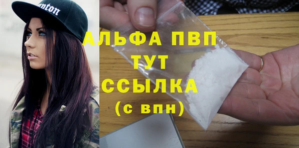 кокаин колумбия Красноперекопск