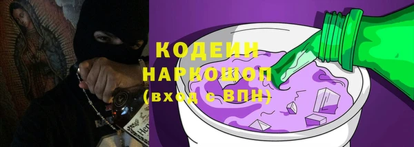 дживик Краснотурьинск