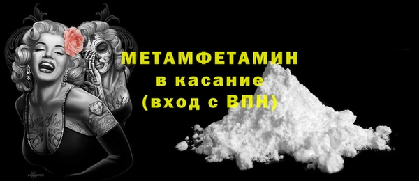 дживик Краснотурьинск