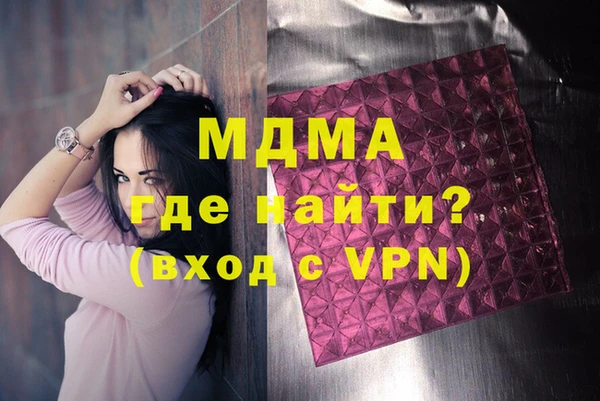 гашишное масло Алзамай