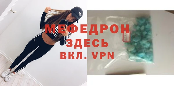 кокаин колумбия Красноперекопск