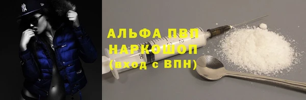 дживик Алексеевка