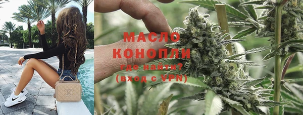 кокаин колумбия Красноперекопск