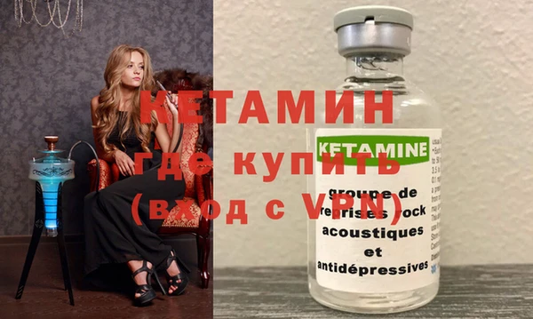 дживик Алексеевка
