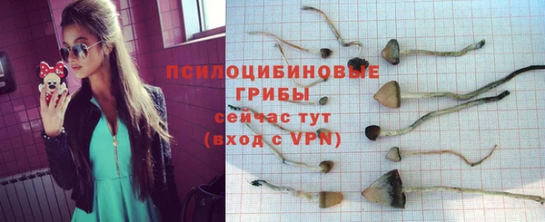 гашишное масло Алзамай