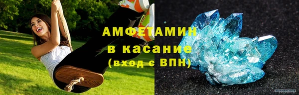 гашишное масло Алзамай