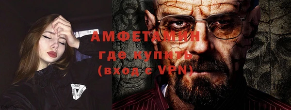 дживик Алексеевка