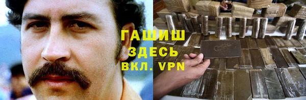 дживик Краснотурьинск