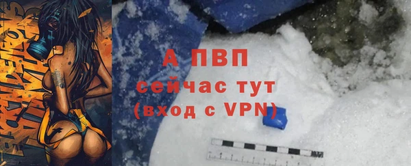 кокаин колумбия Красноперекопск