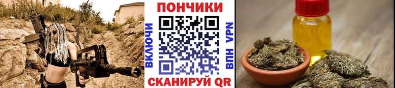 Шишки марихуана тримм Орехово-Зуево